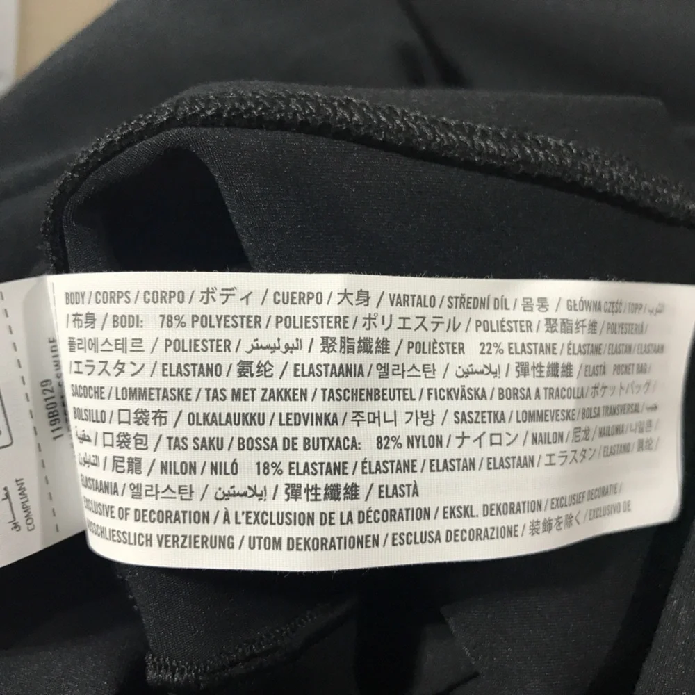 YPB Sculpt LUX High Rise Legging, Women's Size L - Black - Picture 7 of 7